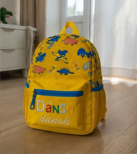 Unutrašnjost dino ranca